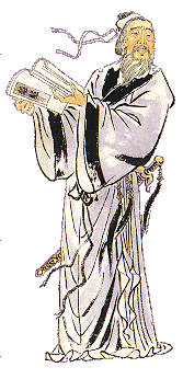 Qu Yuan